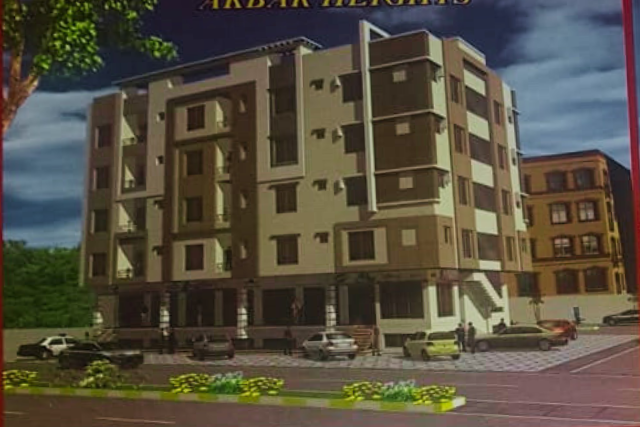 akbar icon properties